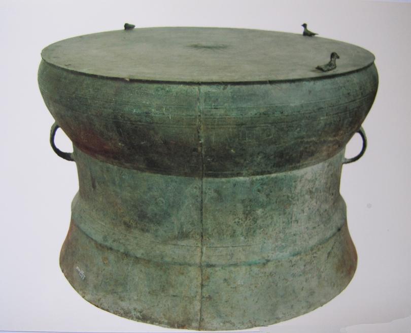 TRỐNG CẨM GIANG I (Bảo vật Quốc gia)
